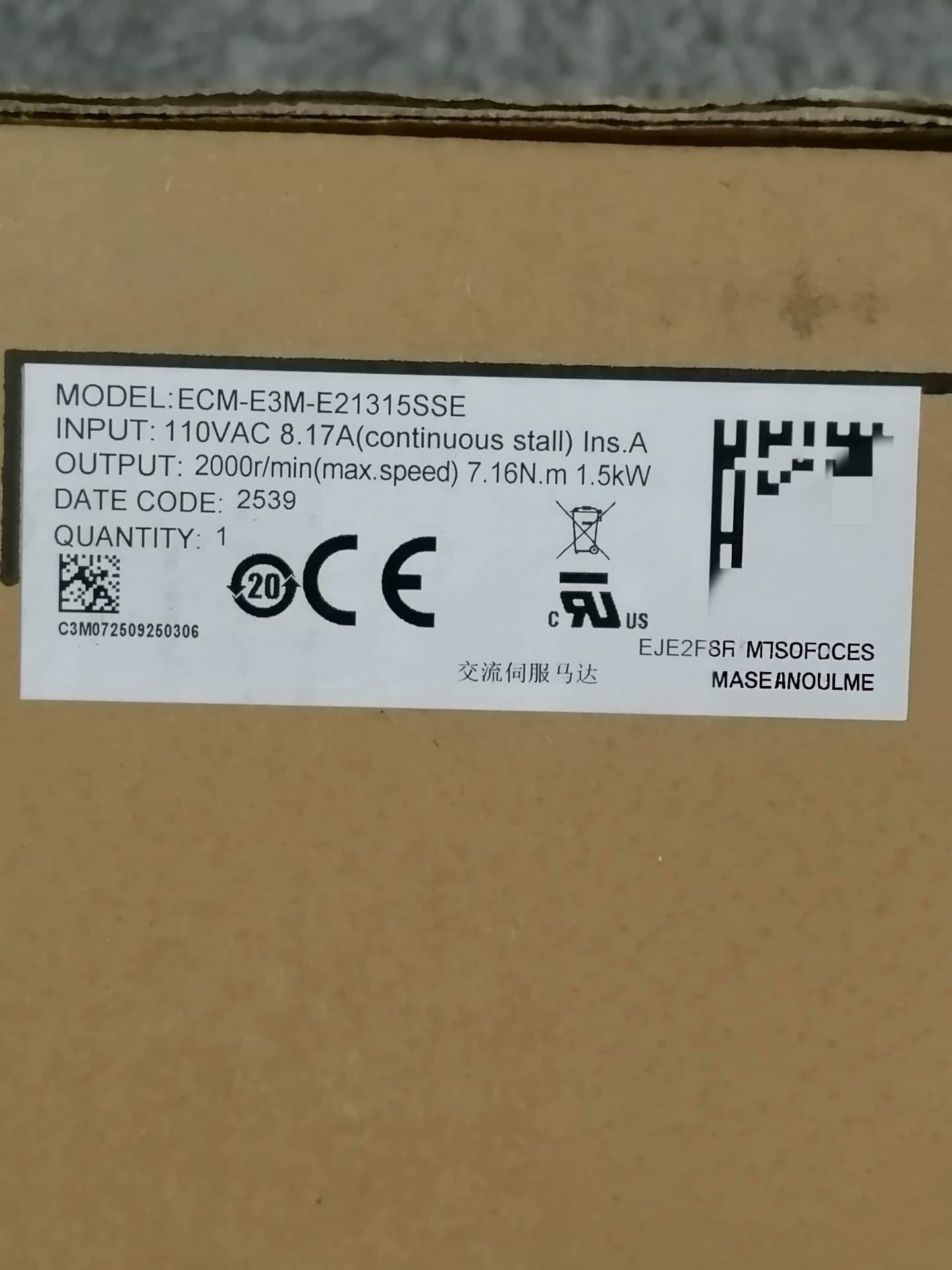 100% visiškai naujas originalus ir originalus Delta ECM-E3M-E21315SSE Dažnio keitikliai Pavaros servo variklis