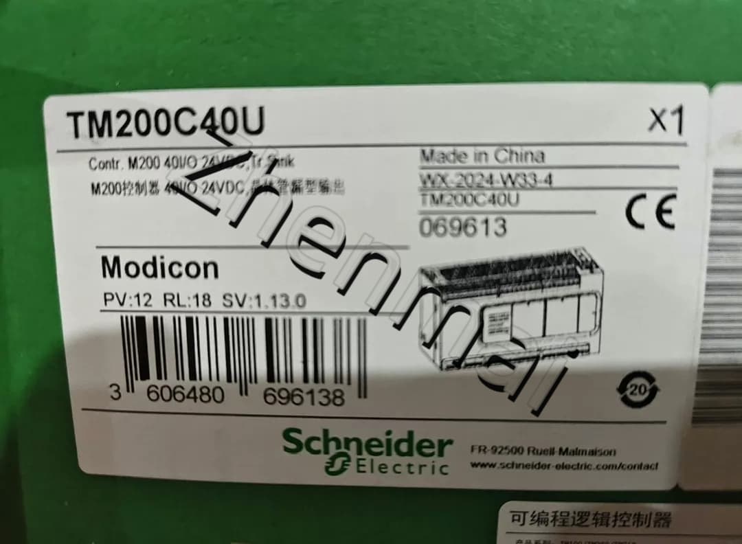 100% visiškai naujas, originalus ir originalus Schneider TM200C40U Dažnio keitikliai, grandinės pertraukikliai, kontaktoriai, apsauginiai įtaisai