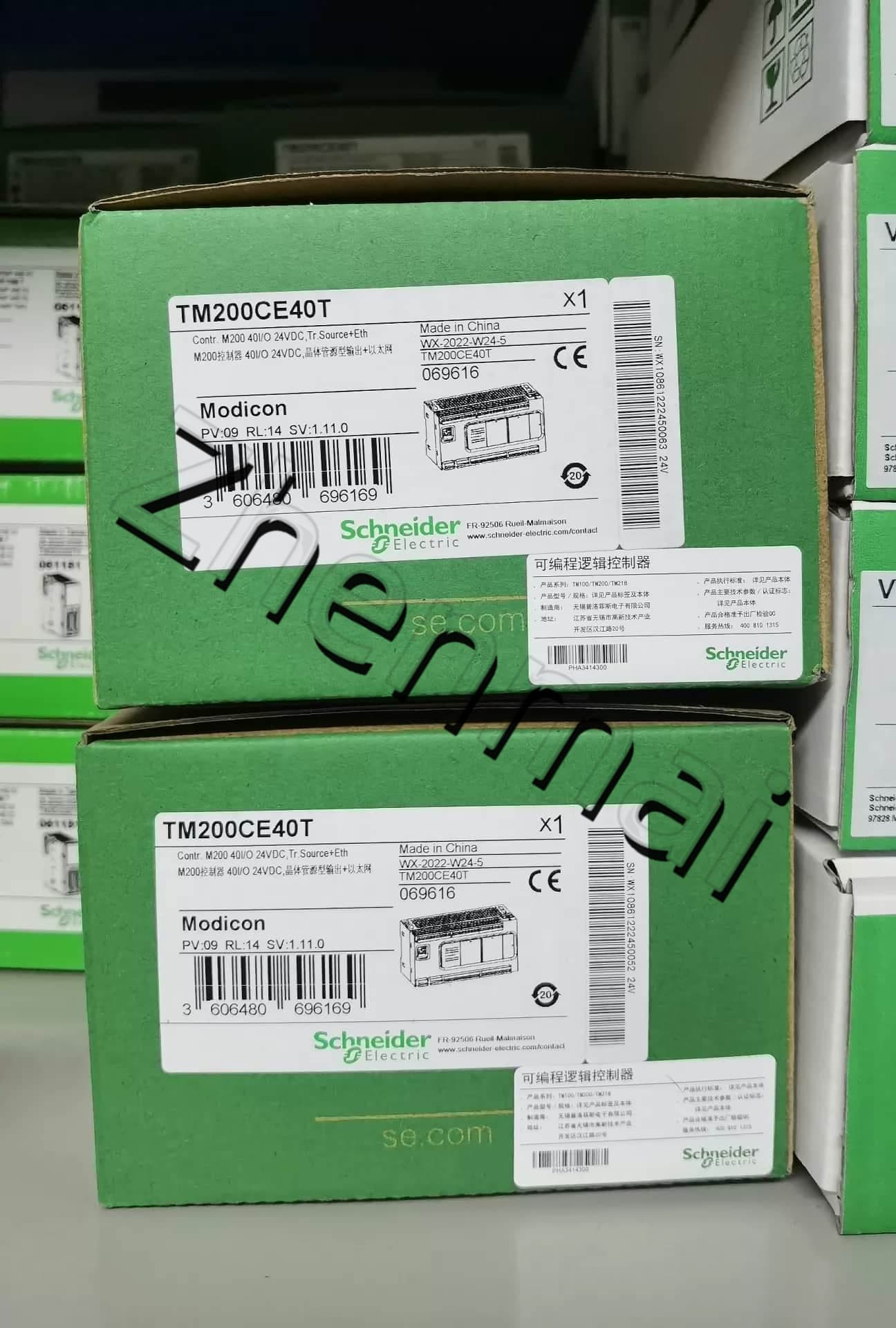 100% visiškai naujas, originalus ir originalus Schneider TM200CE40T Dažnio keitikliai, grandinės pertraukikliai, kontaktoriai, apsauginiai įtaisai