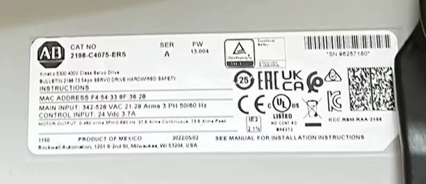 2198-C4075-ERS Kinetix 5300 Servo Drive, visiškai naujas ir originalus Greitas pristatymas