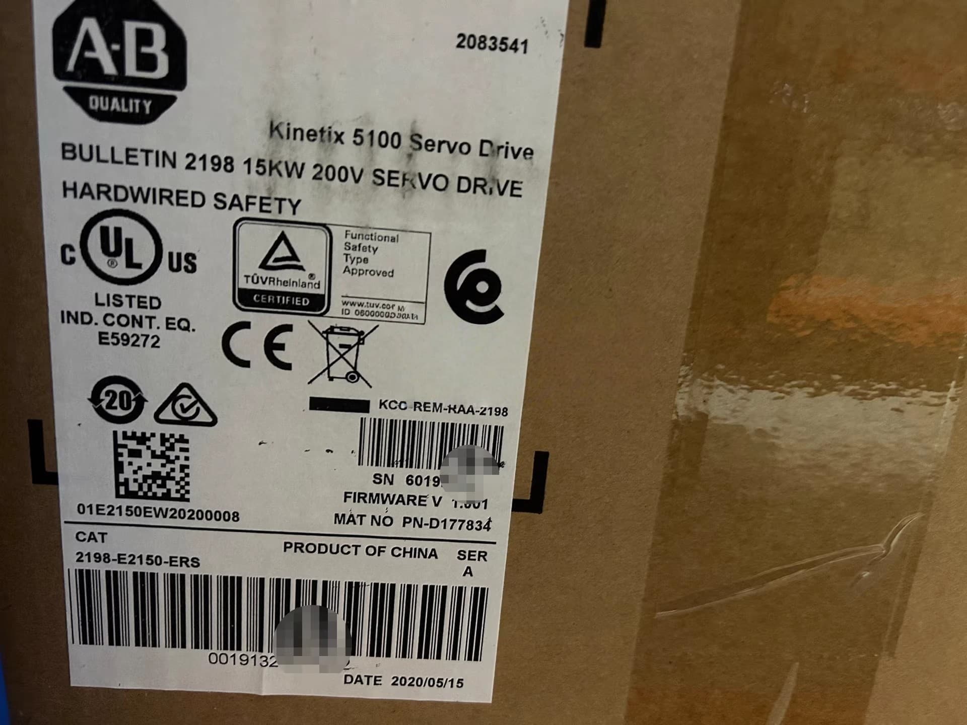 2198-E2150-ERS Kinetix 5100 servo, visiškai naujas ir originalus