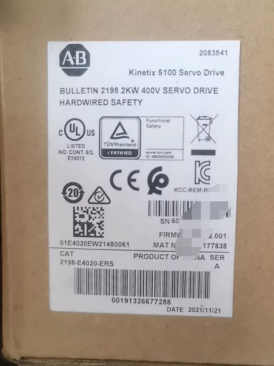 2198-E4020-ERS Kinetix 5100 servo, visiškai naujas ir originalus