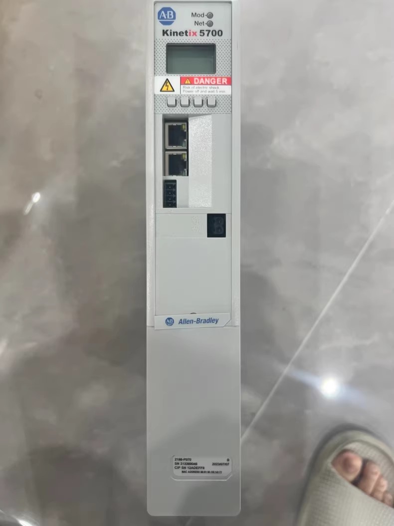 2198-P070 Kinetix 5700 servo, visiškai naujas ir tikras Greitas pristatymas