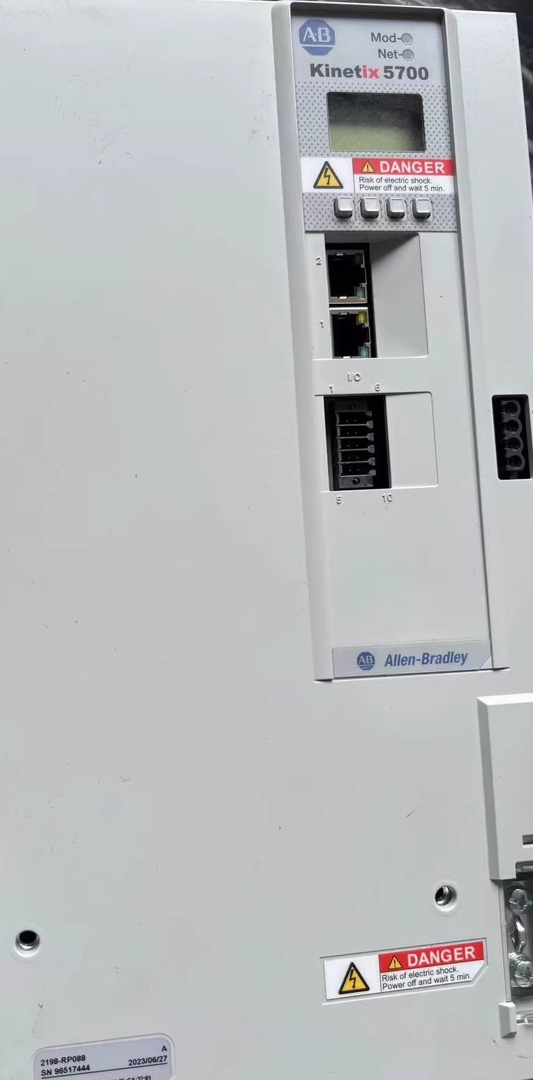 2198-RP088 Kinetix 5700 servo, visiškai naujas ir tikras Greitas pristatymas