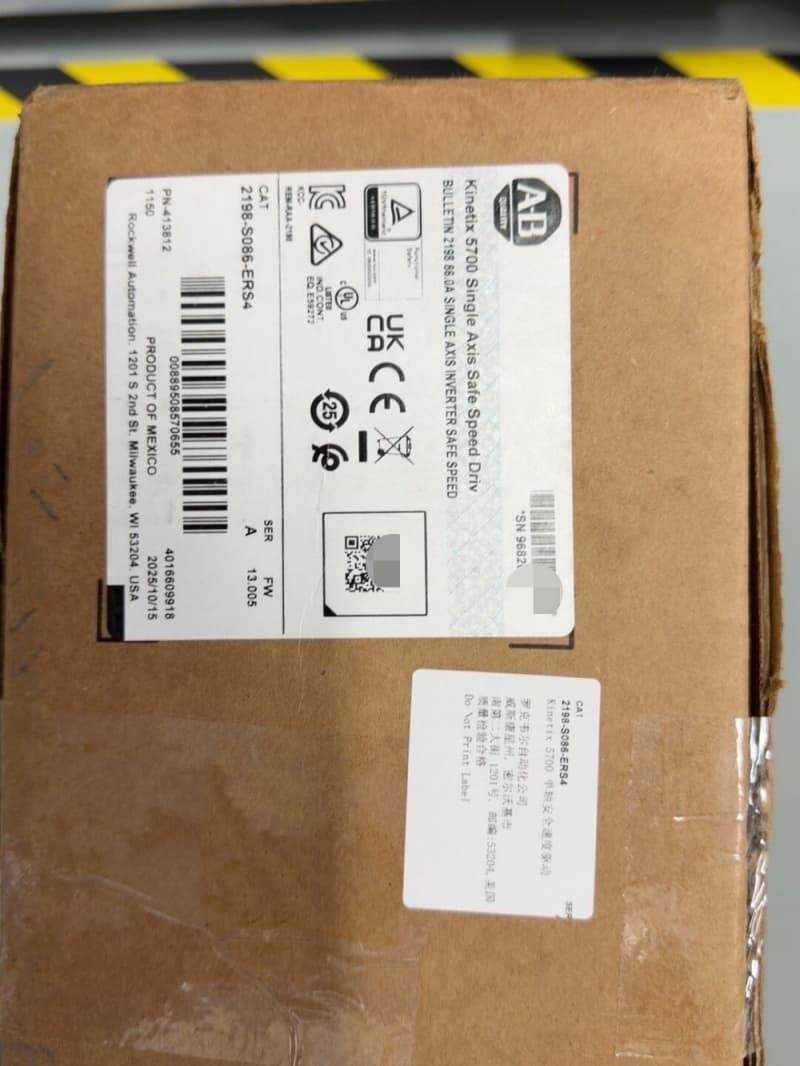 2198-S086-ERS4 Kinetix 5700 servo, visiškai naujas ir originalus