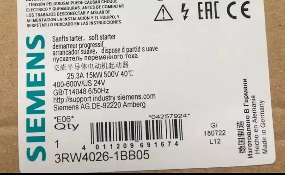 Visiškai naujas, originalus, gamyklinis Siemens 3RW4026-1BB05 minkštas starteris SIRIUS SOFT STARTER