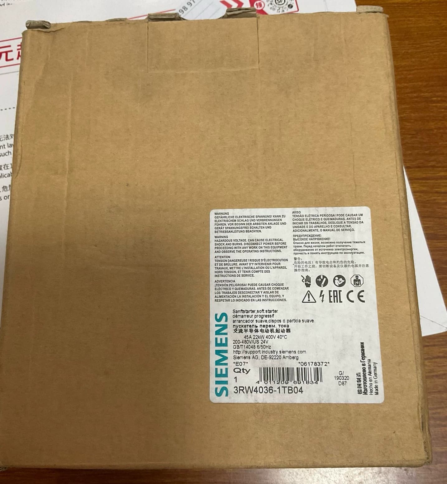 Visiškai naujas, originalus, gamyklinis Siemens 3RW4036-1TB04 minkštas starteris SIRIUS SOFT STARTER