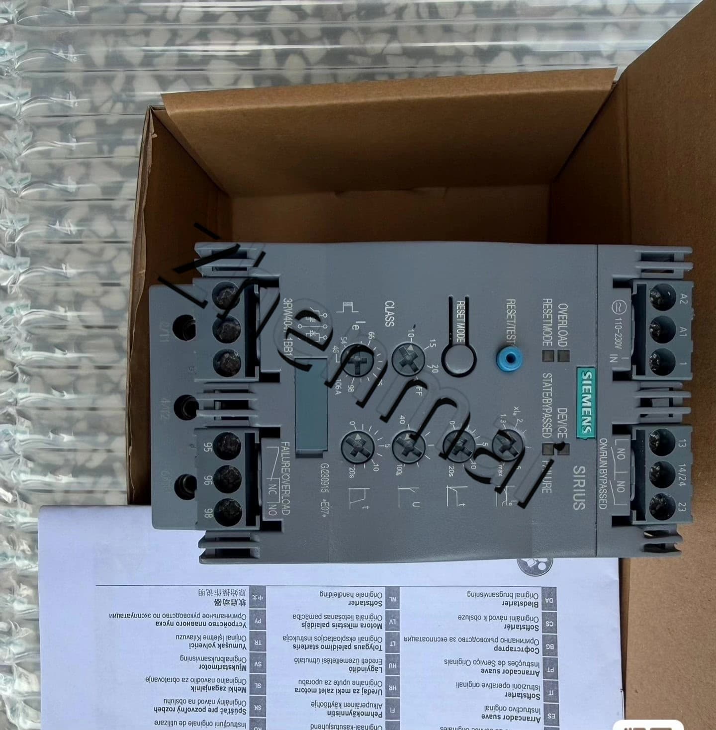 Visiškai naujas, originalus, gamyklinis Siemens 3RW4047-1BB14 minkštas starteris SIRIUS SOFT STARTER