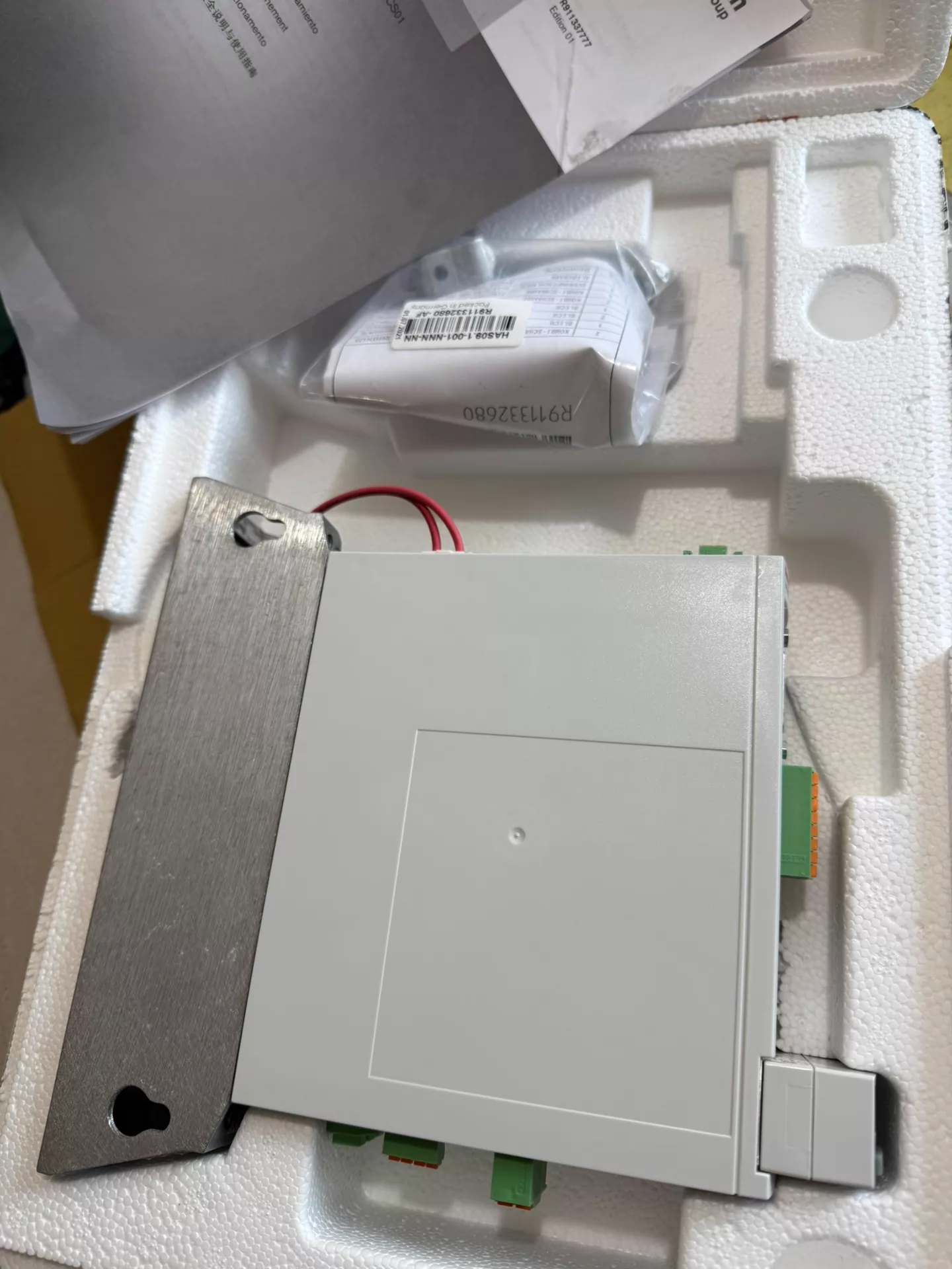Visiškai naujas originalus Bosch Rexroth servovariklis HCS01.1E-W0009-A-02-B-ET-EC-PB-NN-NN-FW servo variklis Greitas pristatymas