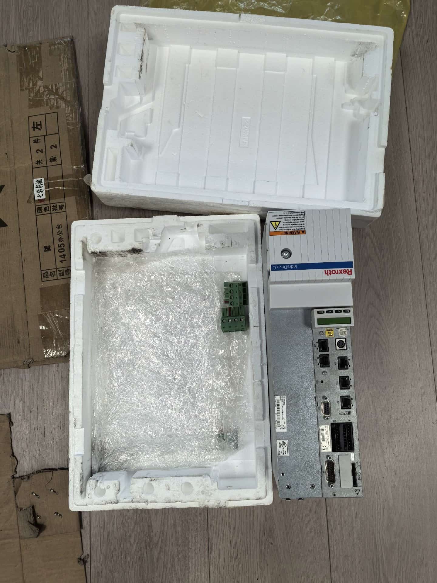 Visiškai naujas originalus Bosch Rexroth servo pavara HCS02.1E-W0054-A-03-NNNV servo variklis Greitas pristatymas