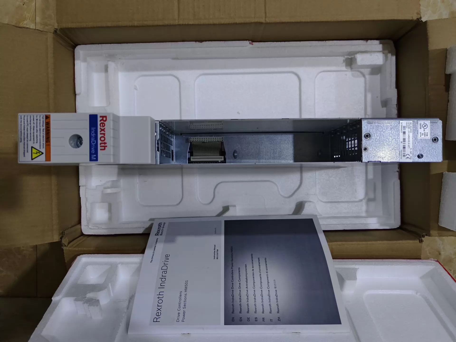 Visiškai nauja originali Bosch Rexroth servo pavara HMS01.1N-W0020-A-07-NNNN servo variklis Greitas pristatymas